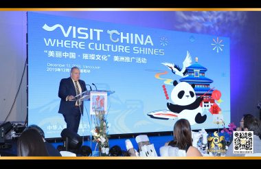 聚星传媒 中国国家旅游局温哥华推广会 LED视频墙 投影屏幕 现场音响 视频录制 活动策划