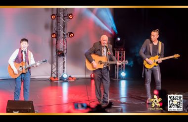 2019本拿比春晚北美艺术家舞台灯光舞美工程舞台效果01