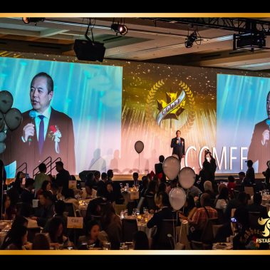 金枫叶电影节 聚星传媒投影大屏幕视频录像直播屏幕内容设计