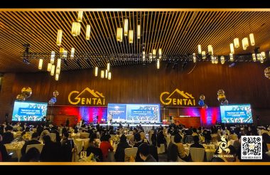 景泰金融集团十周年投资者大会