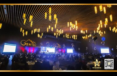 景泰金融集团十周年投资者大会