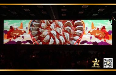 萨斯卡通2014华人春晚