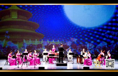 "天涯共此时"2015年萨斯卡通中秋晚会 聚星传媒舞台双投影超大背景设计