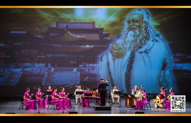 "天涯共此时"2015年萨斯卡通中秋晚会 聚星传媒舞台双投影超大背景设计