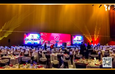 温哥华中国领馆国庆七十周年招待会