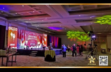 温哥华中国领馆2020春节招待会