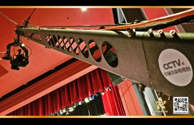 中国中央电视台海外元宵节儿童春晚