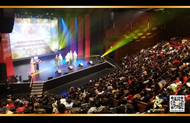 列治文建市140周年庆典晚会颁奖典礼