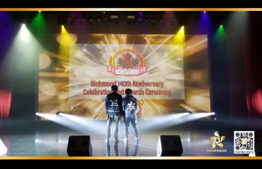 列治文建市140周年庆典晚会颁奖典礼