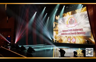 列治文建市140周年庆典晚会颁奖典礼