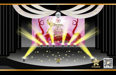 剧场舞台设计效果图