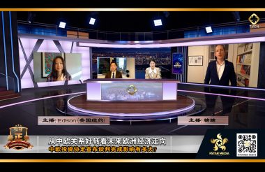 聚星传媒 品牌推广