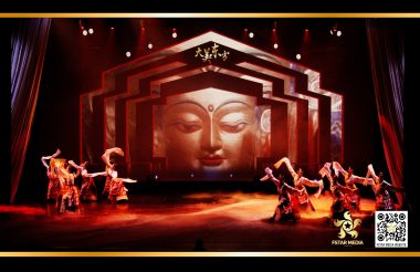 剧院舞台舞蹈灯光设计