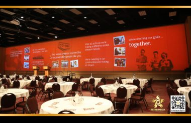 公司年会大型投影视频墙