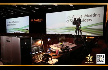 公司年会大型投影视频墙