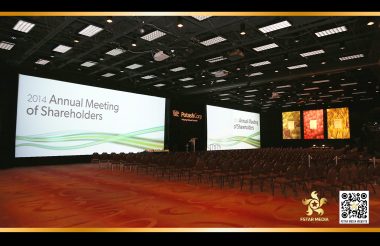 公司年会大型投影视频墙