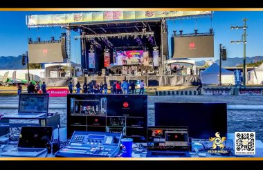 大型室外音乐节视频直播