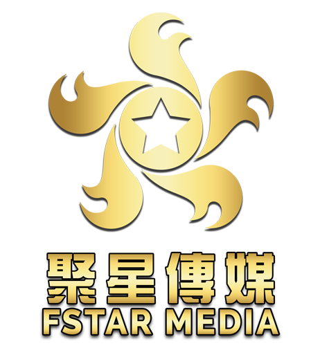 聚星传媒中文站网站设计