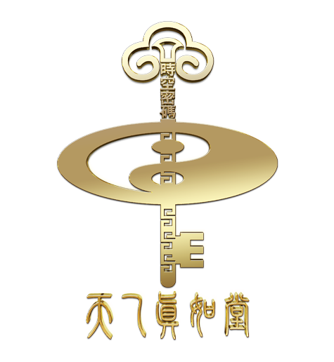 天乙真如堂网站设计