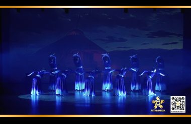 北岸春晚2025 舞美灯光设计